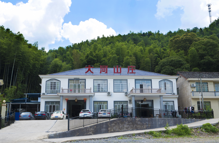 西溪住宿—大河山庄