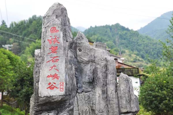 北京网红漂流攻略