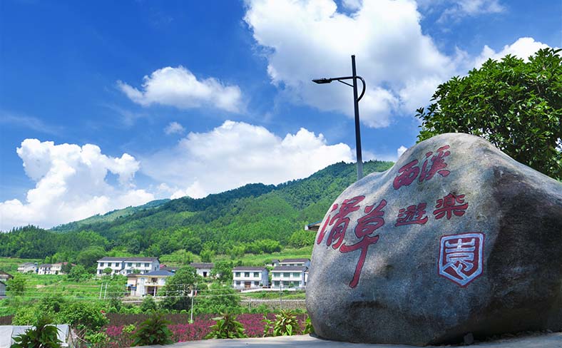 浏阳旅游