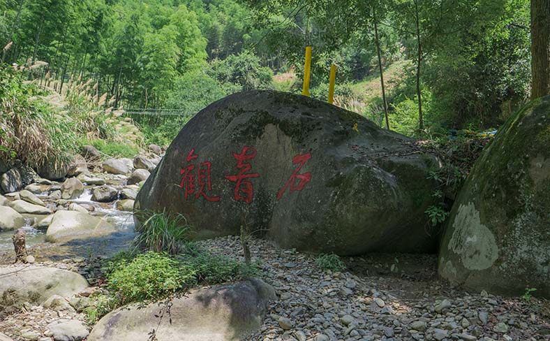 浏阳旅游