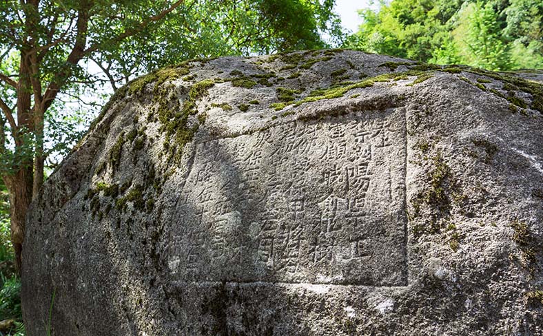 西溪磐石大峡谷