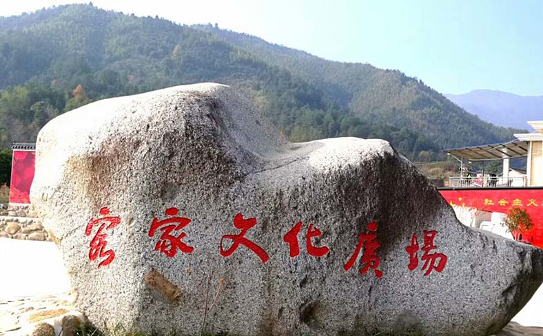 浏阳旅游