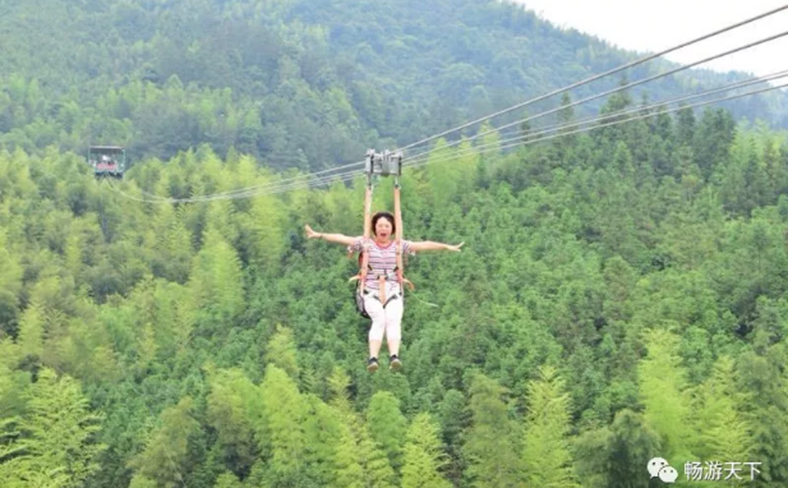 大围山旅游