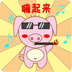 西溪磐石大峡谷