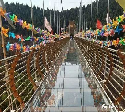西溪磐石大峡谷玻璃桥
