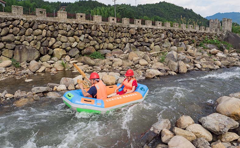 大围山旅游