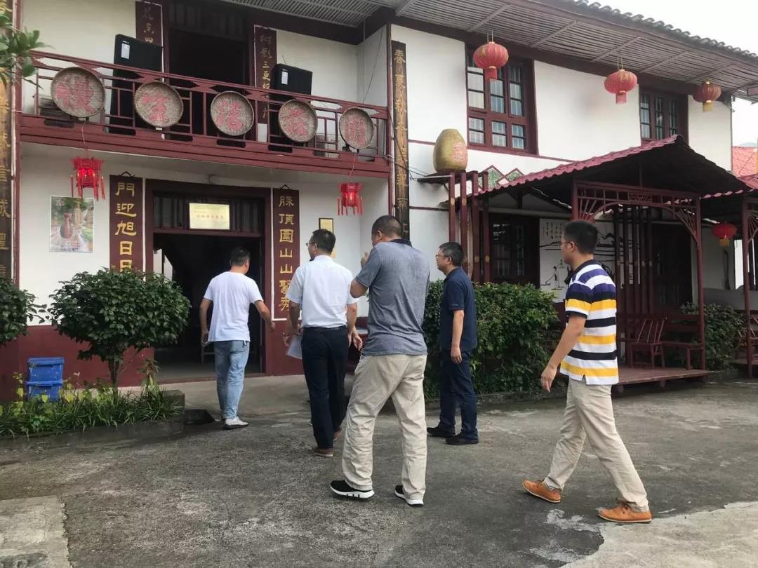 乡村旅游