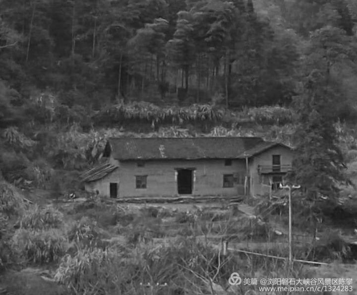 西溪磐石大峡谷