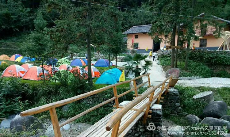 西溪磐石大峡谷