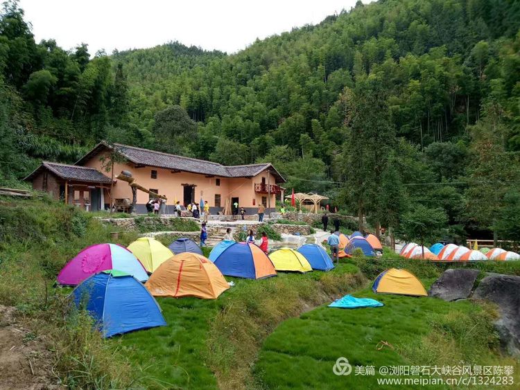 西溪磐石大峡谷