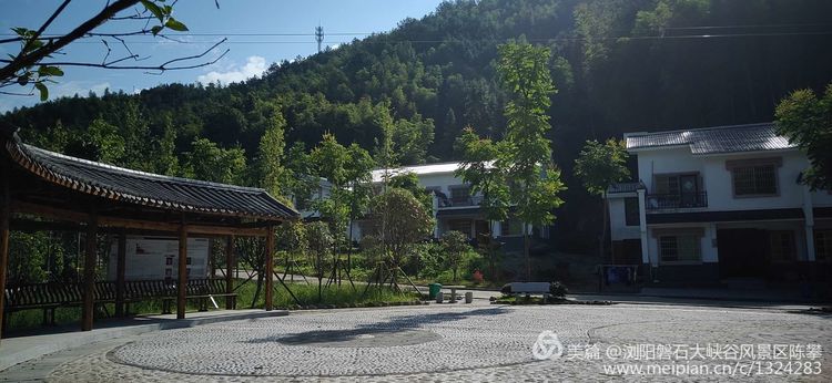 西溪磐石大峡谷