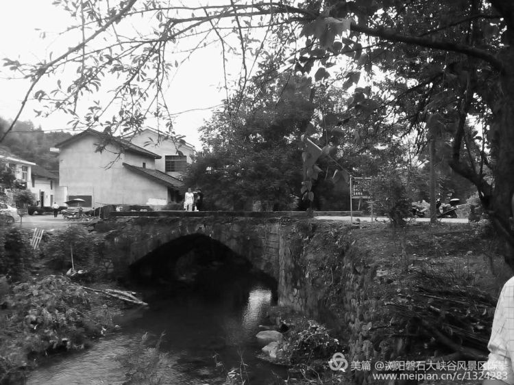 西溪磐石大峡谷