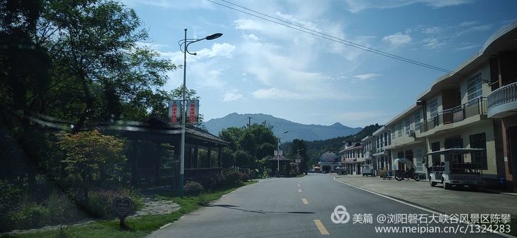 西溪磐石大峡谷