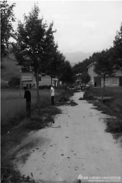 西溪磐石大峡谷