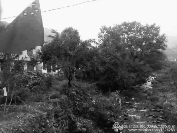 西溪磐石大峡谷