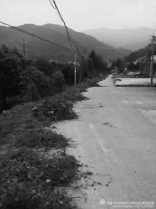 西溪磐石大峡谷