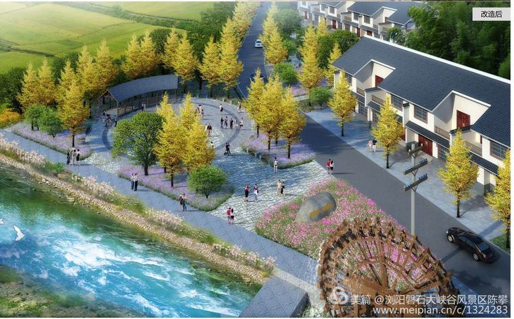 西溪磐石大峡谷