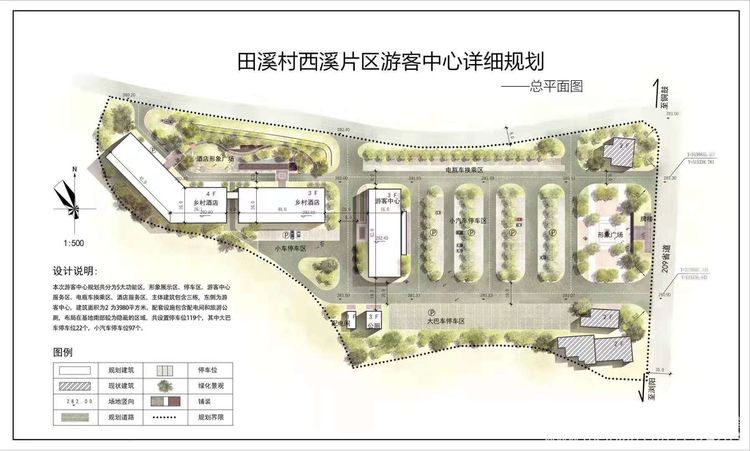 西溪磐石大峡谷