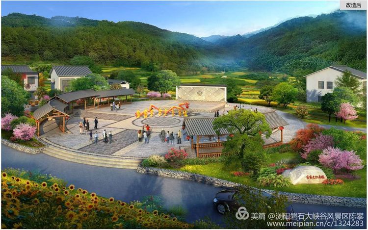 西溪磐石大峡谷