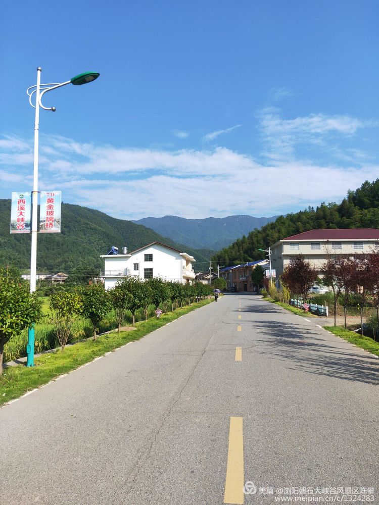 西溪磐石大峡谷