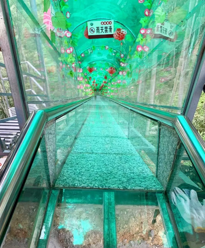 西溪大峡谷