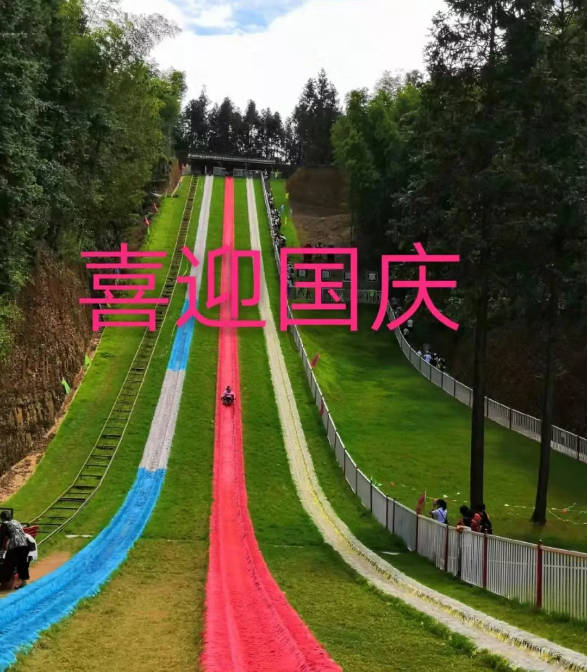 西溪磐石大峡谷