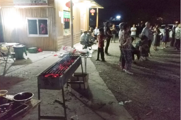 烧烤