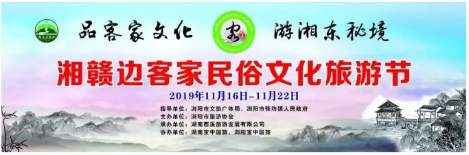 西溪磐石大峡谷