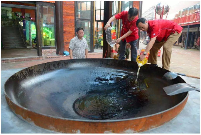 西溪磐石大峡谷