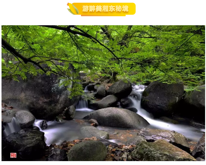 西溪磐石大峡谷