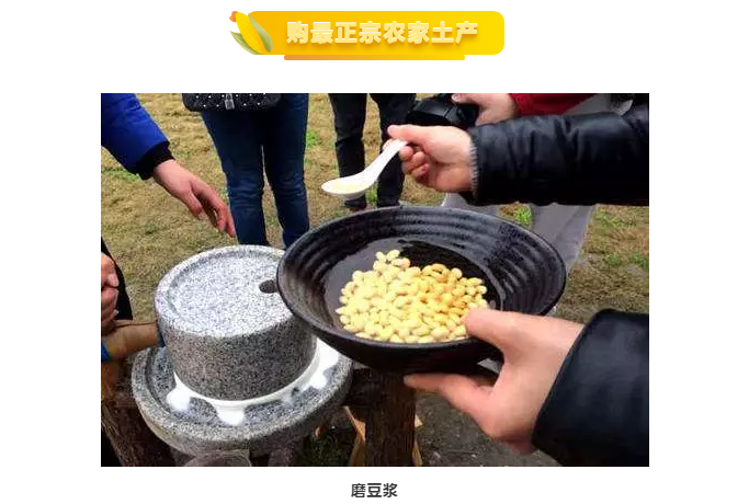 西溪磐石大峡谷