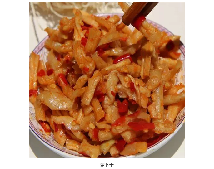 西溪磐石大峡谷