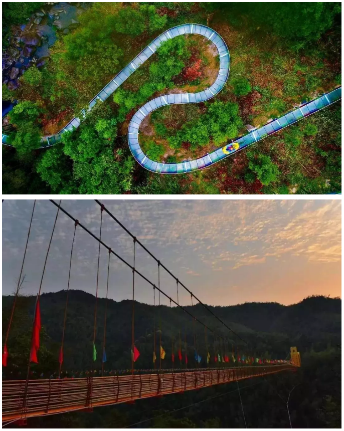 西溪磐石大峡谷