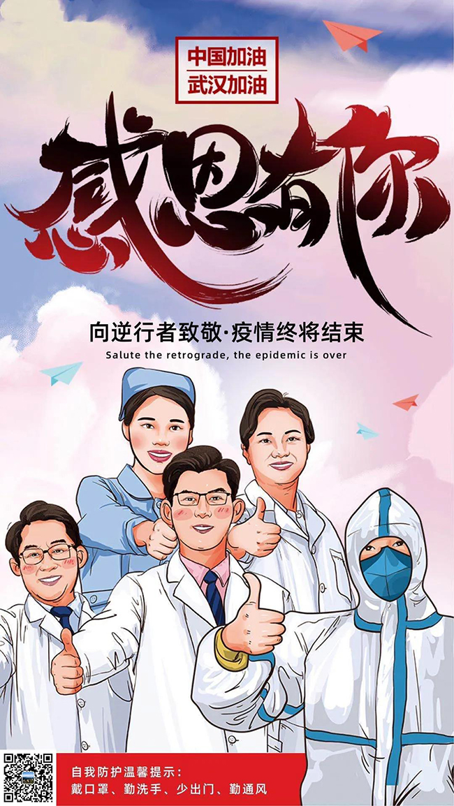 西溪磐石大峡谷