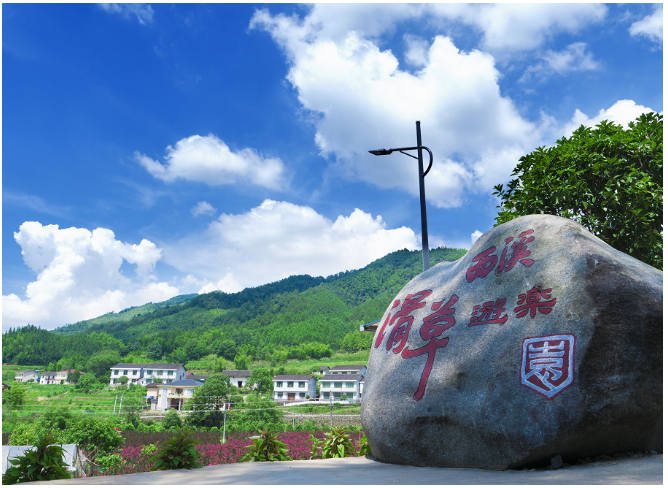 长沙唯一！浏阳市张坊镇田溪村入选全省文化和旅游扶贫示范村！