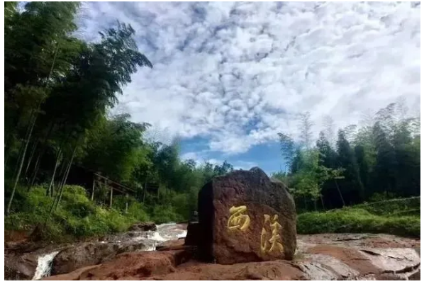 黄石洞生态漂流