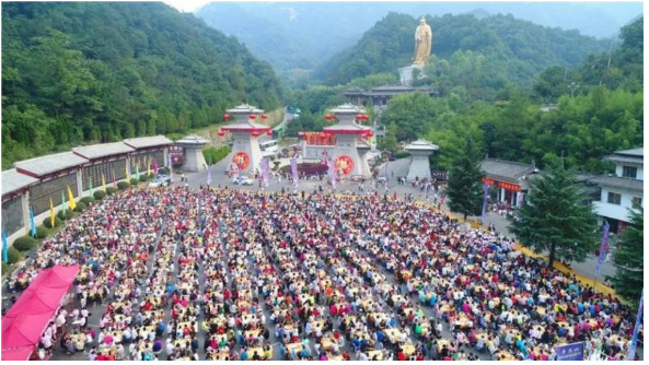 西溪磐石大峡谷