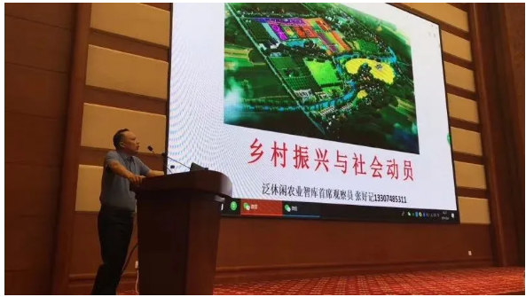 西溪磐石大峡谷