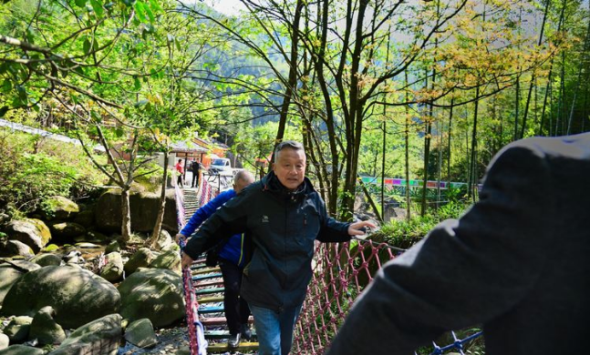 西溪磐石大峡谷