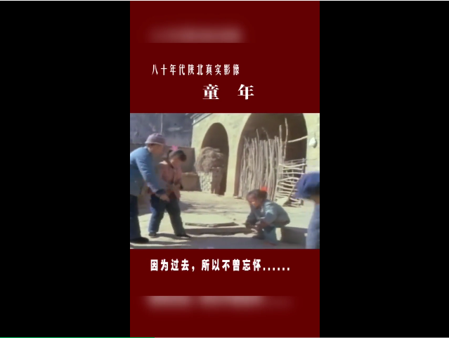 西溪国学夏令营