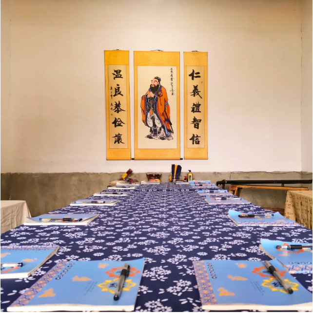 西溪国学夏令营