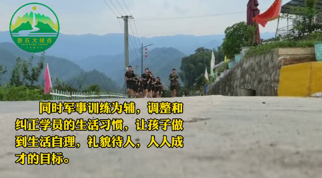 西溪国学夏令营