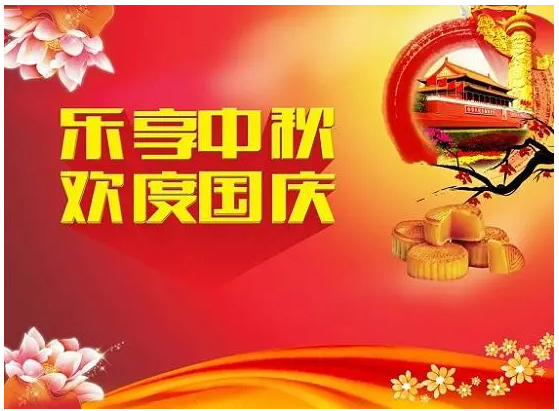 西溪磐石大峡谷