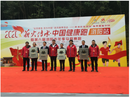 重磅喜讯！浏阳喜添4家国家3A景区