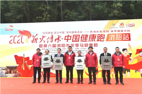 喜报！湖南西溪磐石大峡谷景区荣升为国家3A级旅游景区