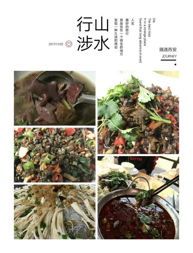 浏阳西溪磐石大峡谷风景区好玩吗？