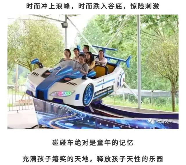 浏阳西溪磐石大峡谷2021年全新升级营业！3月27日起不限量门票全天免费送