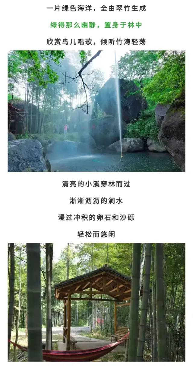 浏阳西溪磐石大峡谷2021年全新升级营业！3月27日起不限量门票全天免费送