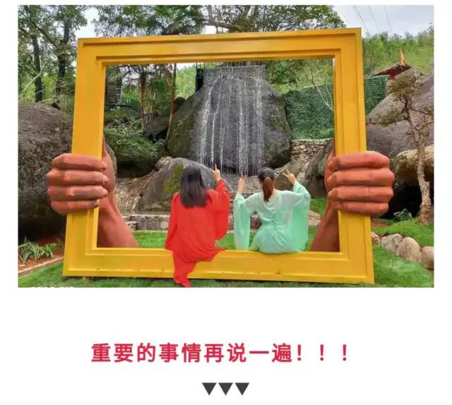 浏阳西溪磐石大峡谷2021年全新升级营业！3月27日起不限量门票全天免费送