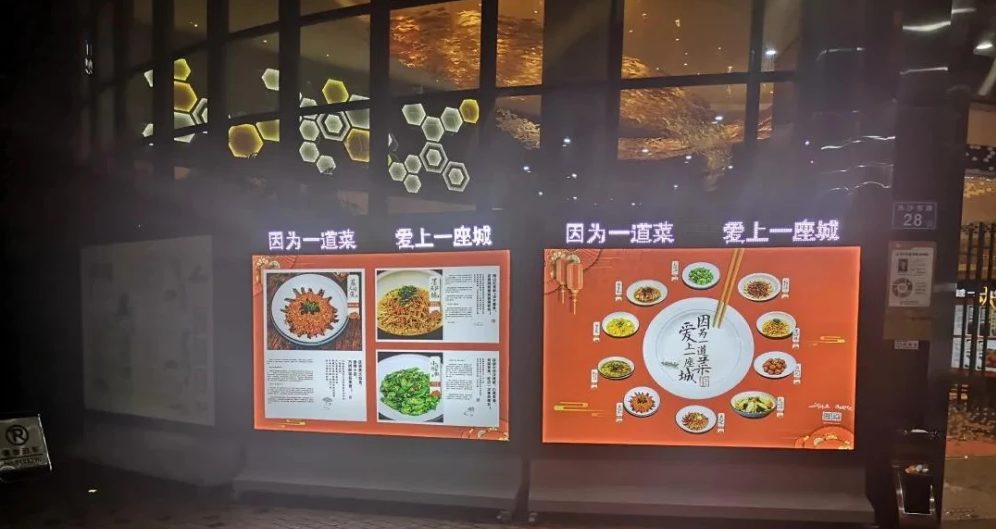 今年春节浏阳有多火？接待64.5万人，实现旅游收入66560万元！